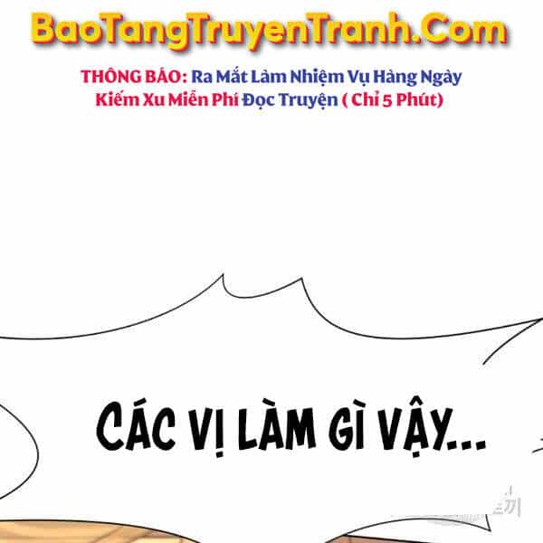 Thiên Võ Chiến Thần - Chương 42 - ảnh 116