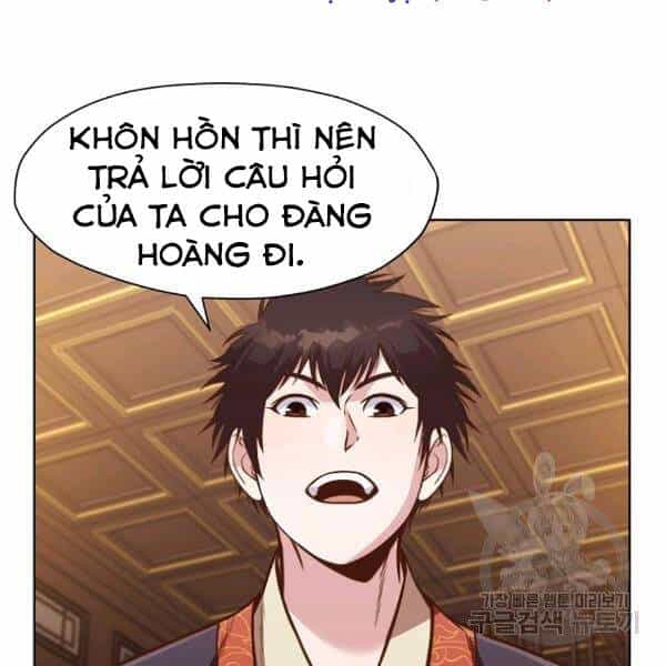 Thiên Võ Chiến Thần - Chương 42 - ảnh 127