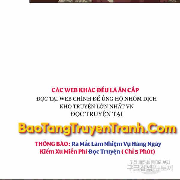 Thiên Võ Chiến Thần - Chương 42 - ảnh 131