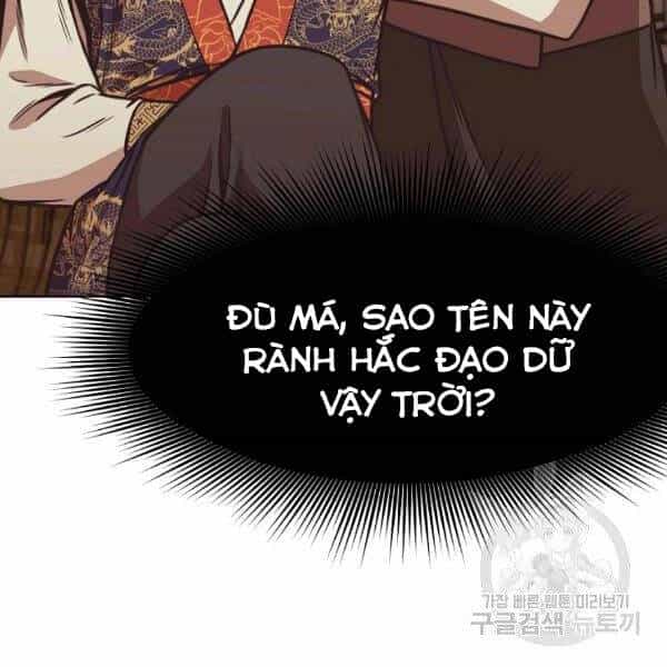 Thiên Võ Chiến Thần - Chương 42 - ảnh 156