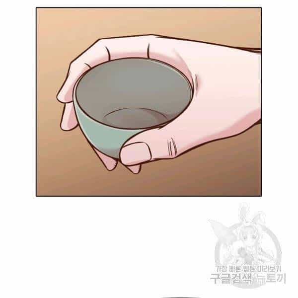 Thiên Võ Chiến Thần - Chương 42 - ảnh 25
