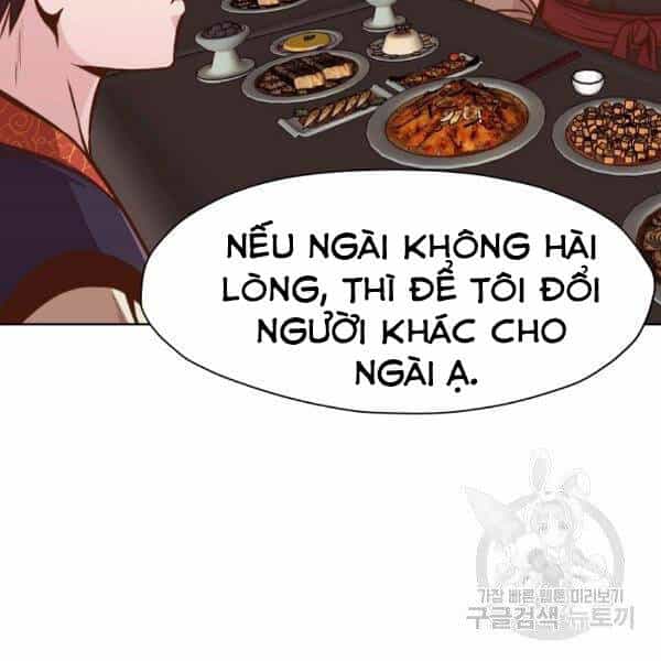 Thiên Võ Chiến Thần - Chương 42 - ảnh 59