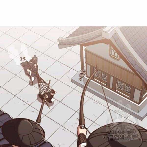 Thiên Võ Chiến Thần - Chương 43 - ảnh 102