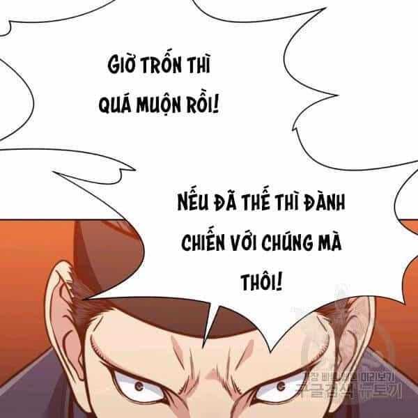Thiên Võ Chiến Thần - Chương 43 - ảnh 42