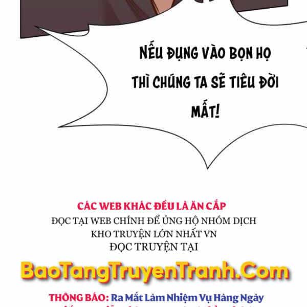 Thiên Võ Chiến Thần - Chương 43 - ảnh 46
