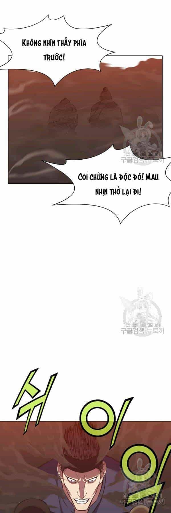 Thiên Võ Chiến Thần - Chương 44 - ảnh 13