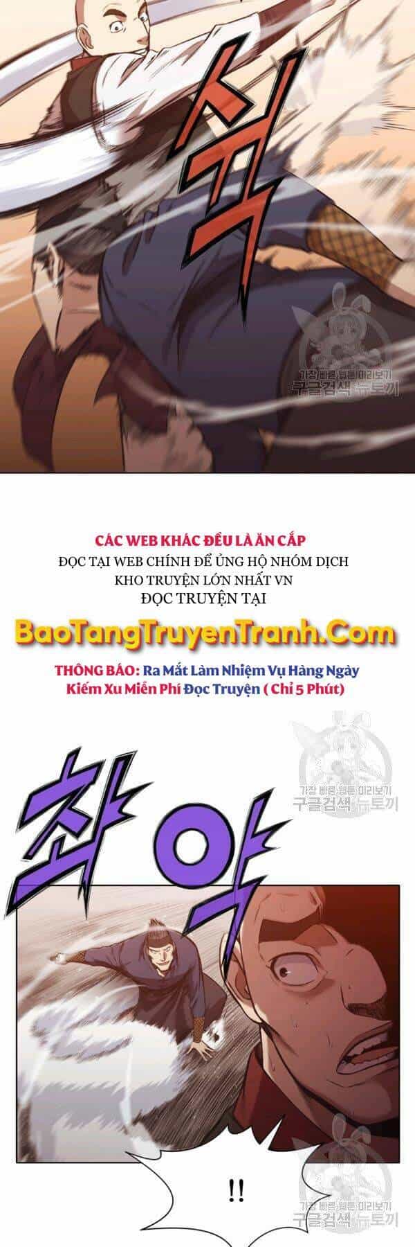 Thiên Võ Chiến Thần - Chương 44 - ảnh 6