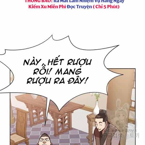 Thiên Võ Chiến Thần - Chương 45 - ảnh 114