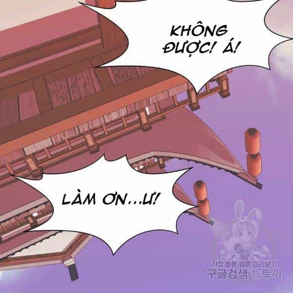 Thiên Võ Chiến Thần - Chương 45 - ảnh 43