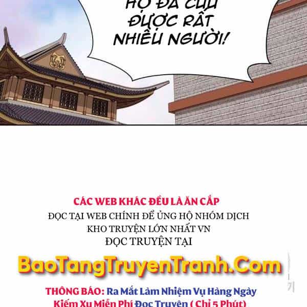 Thiên Võ Chiến Thần - Chương 45 - ảnh 48
