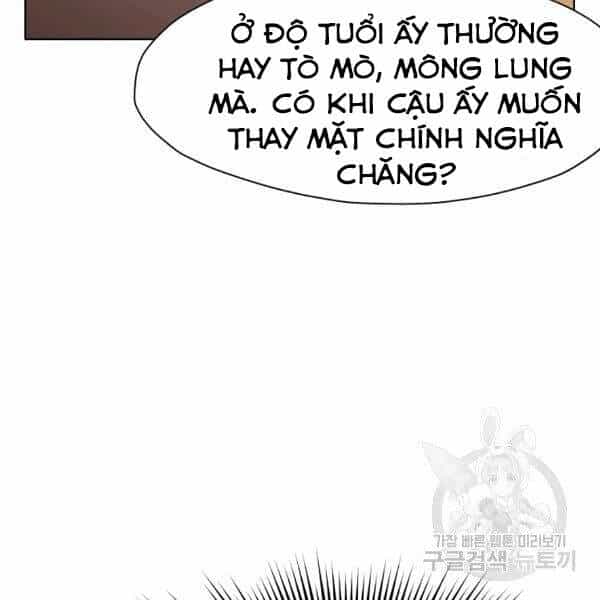 Thiên Võ Chiến Thần - Chương 45 - ảnh 54