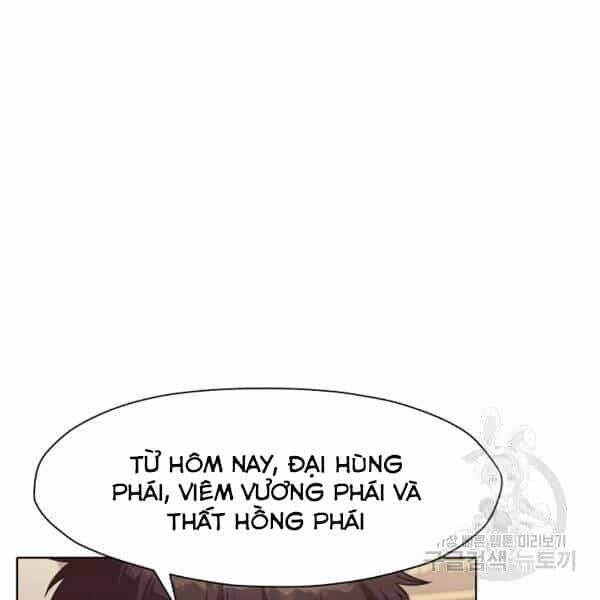 Thiên Võ Chiến Thần - Chương 45 - ảnh 90