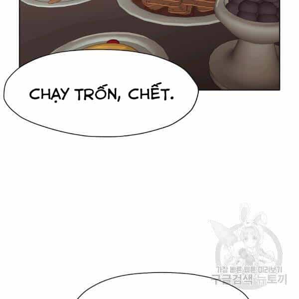 Thiên Võ Chiến Thần - Chương 45 - ảnh 99