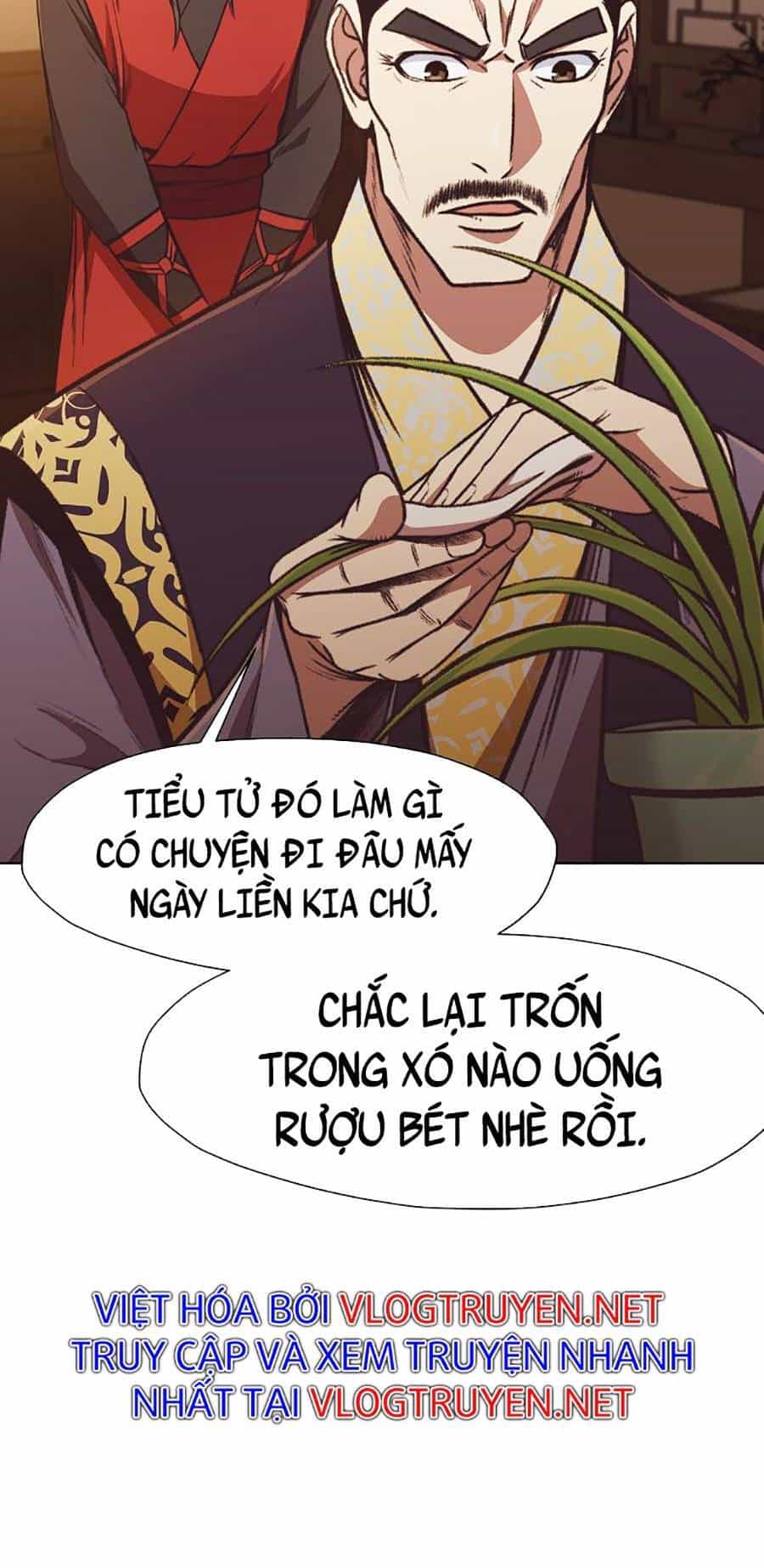 Thiên Võ Chiến Thần - Chương 47 - ảnh 34