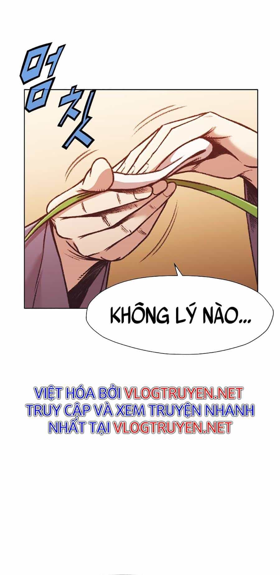 Thiên Võ Chiến Thần - Chương 47 - ảnh 36