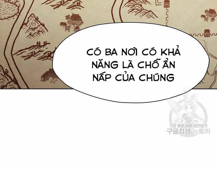 Thiên Võ Chiến Thần - Chương 48 - ảnh 24