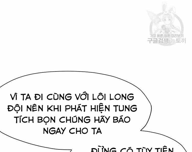 Thiên Võ Chiến Thần - Chương 48 - ảnh 30