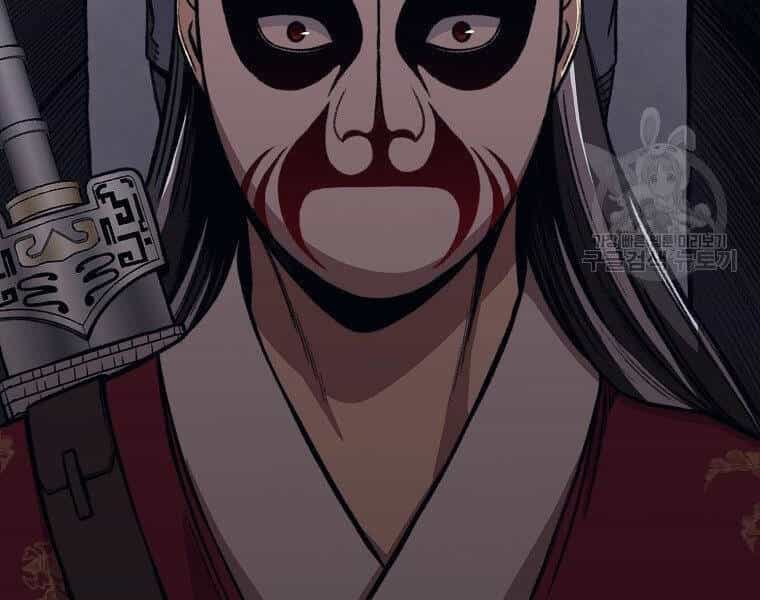 Thiên Võ Chiến Thần - Chương 48 - ảnh 72