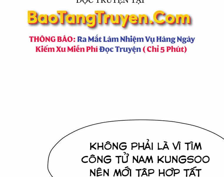 Thiên Võ Chiến Thần - Chương 48 - ảnh 98