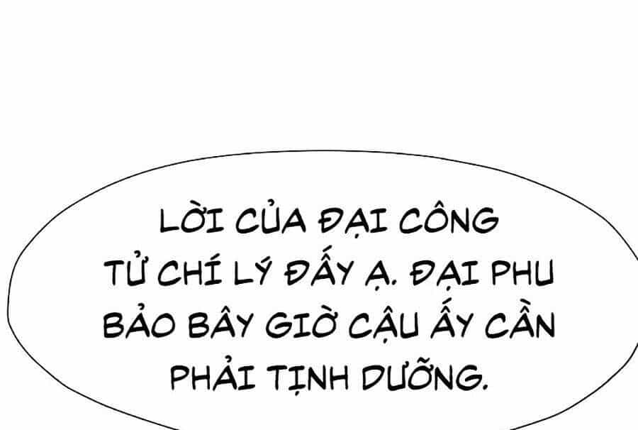 Thiên Võ Chiến Thần - Chương 5 - ảnh 54