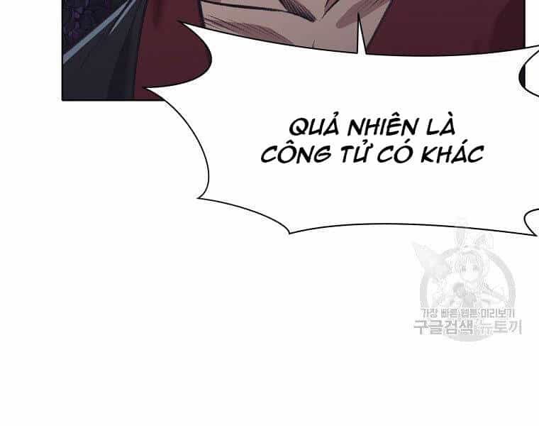 Thiên Võ Chiến Thần - Chương 49 - ảnh 149