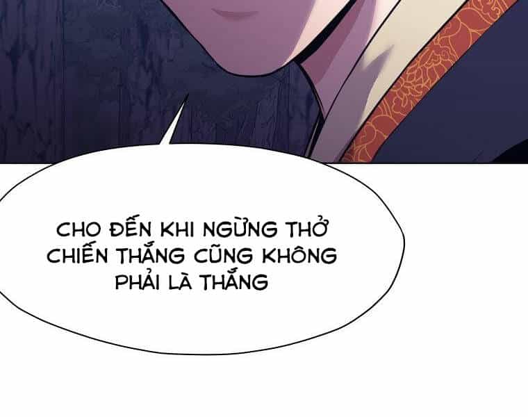 Thiên Võ Chiến Thần - Chương 49 - ảnh 39