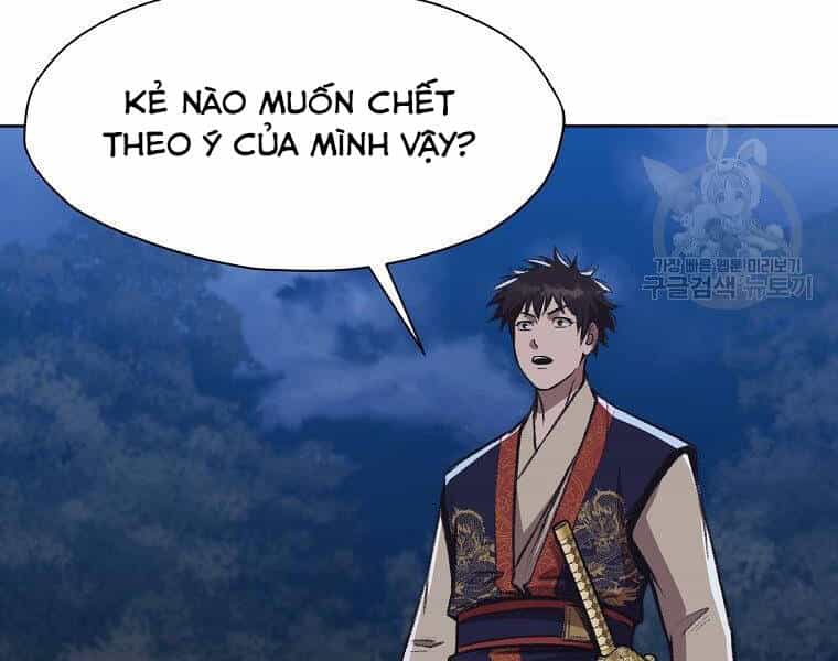 Thiên Võ Chiến Thần - Chương 49 - ảnh 69