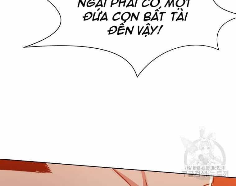 Thiên Võ Chiến Thần - Chương 50 - ảnh 110