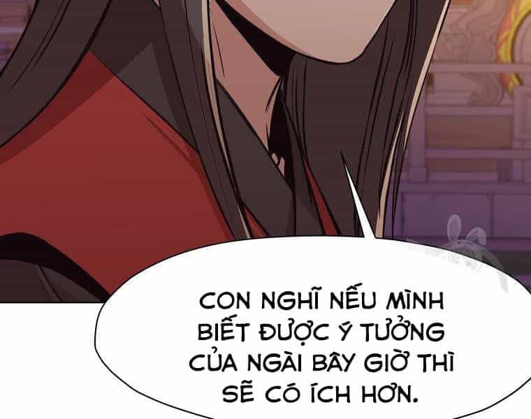 Thiên Võ Chiến Thần - Chương 50 - ảnh 123