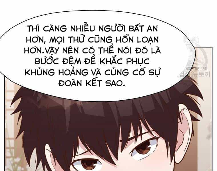Thiên Võ Chiến Thần - Chương 50 - ảnh 193