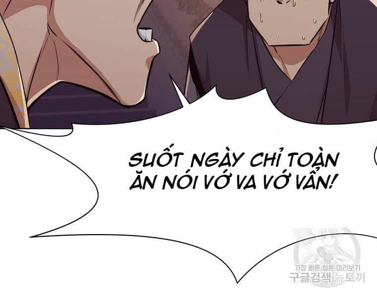 Thiên Võ Chiến Thần - Chương 50 - ảnh 99