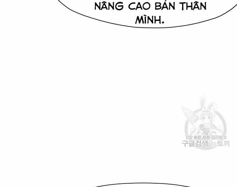Thiên Võ Chiến Thần - Chương 51 - ảnh 109