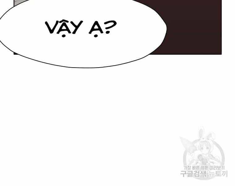 Thiên Võ Chiến Thần - Chương 51 - ảnh 142