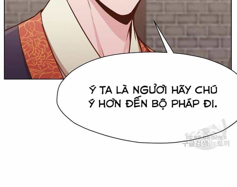 Thiên Võ Chiến Thần - Chương 52 - ảnh 118