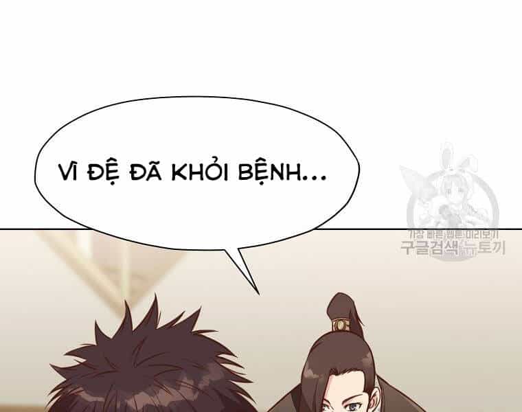 Thiên Võ Chiến Thần - Chương 52 - ảnh 25