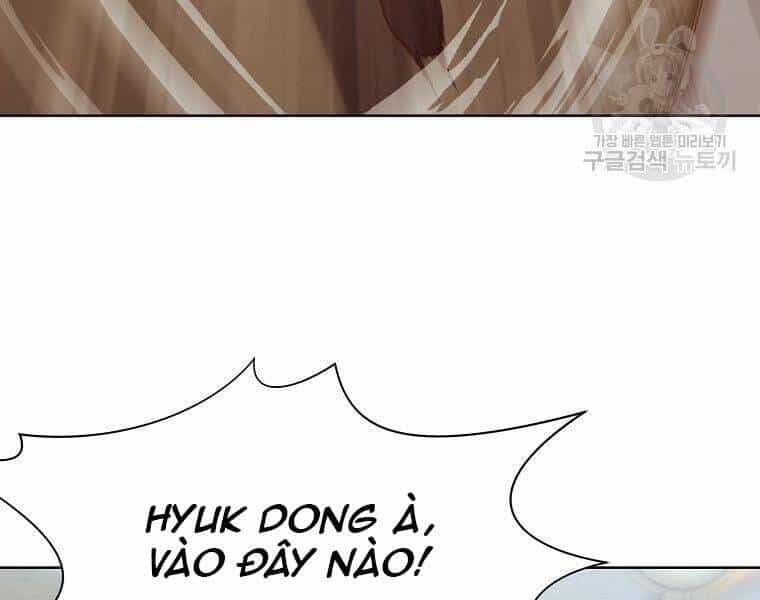 Thiên Võ Chiến Thần - Chương 53 - ảnh 166