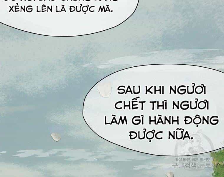 Thiên Võ Chiến Thần - Chương 53 - ảnh 53