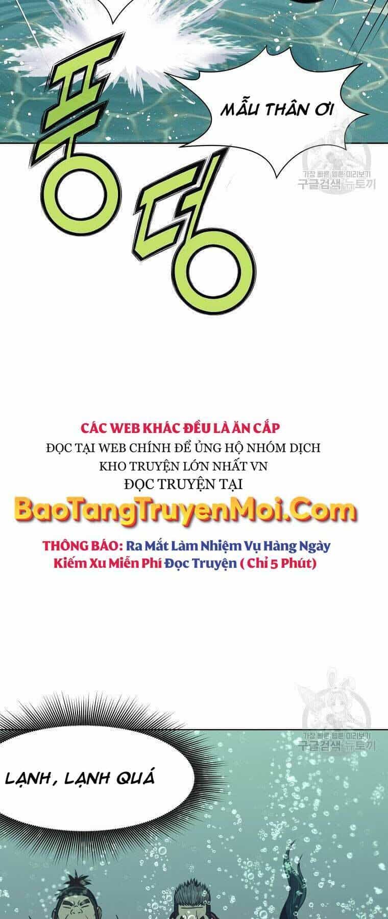 Thiên Võ Chiến Thần - Chương 54 - ảnh 14