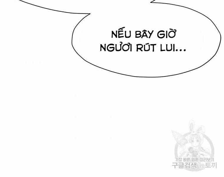 Thiên Võ Chiến Thần - Chương 56 - ảnh 117