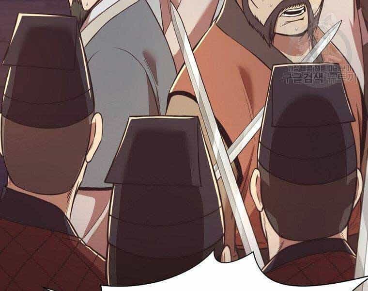 Thiên Võ Chiến Thần - Chương 56 - ảnh 19