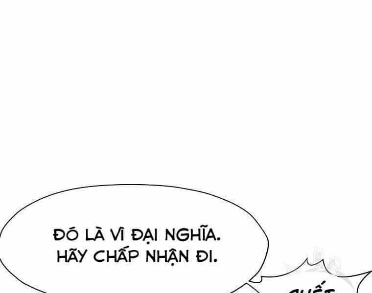 Thiên Võ Chiến Thần - Chương 56 - ảnh 41