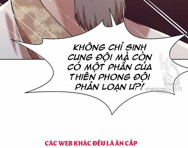 Thiên Võ Chiến Thần - Chương 56 - ảnh 46