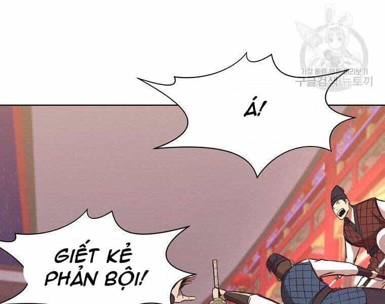 Thiên Võ Chiến Thần - Chương 56 - ảnh 50