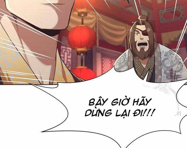 Thiên Võ Chiến Thần - Chương 56 - ảnh 55