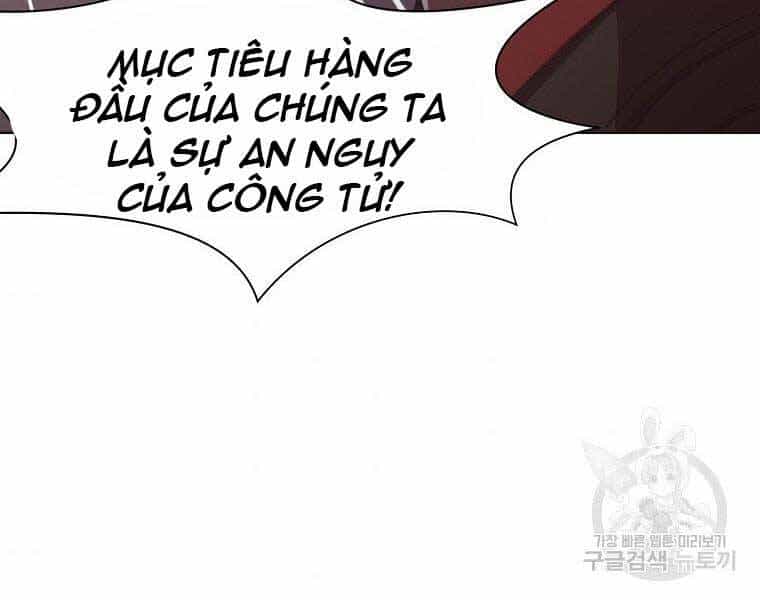 Thiên Võ Chiến Thần - Chương 56 - ảnh 95