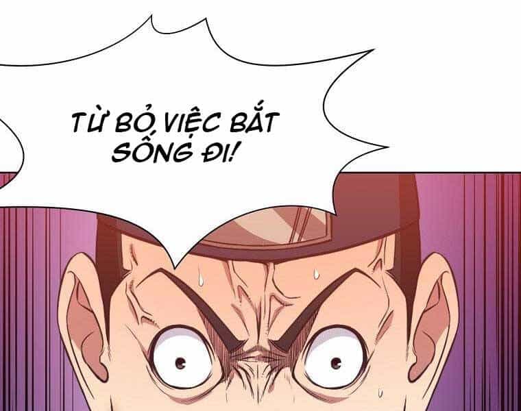 Thiên Võ Chiến Thần - Chương 57 - ảnh 164