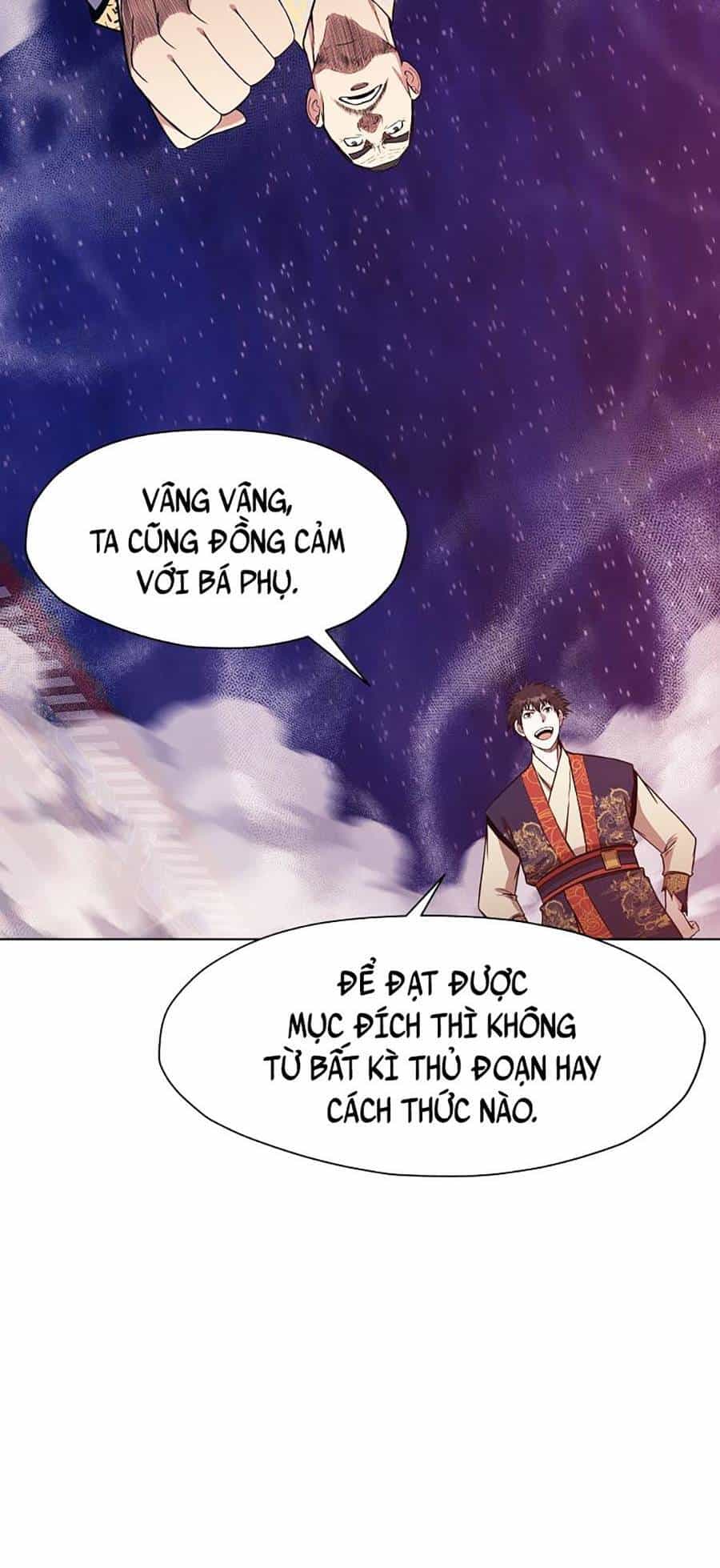 Thiên Võ Chiến Thần - Chương 60 - ảnh 5