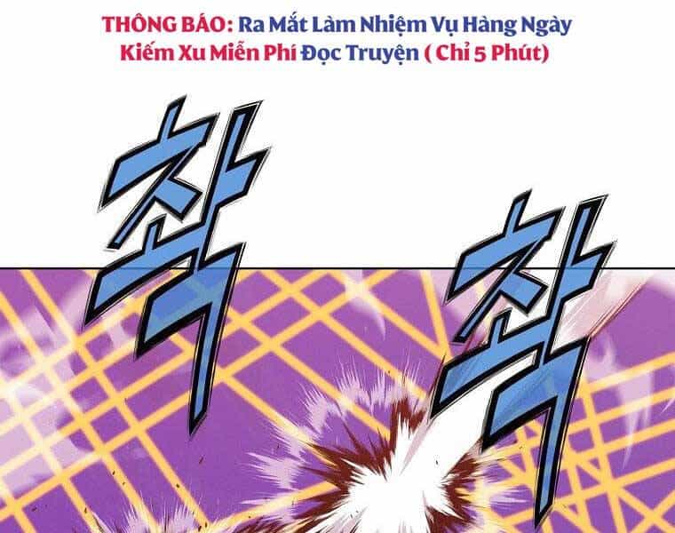 Thiên Võ Chiến Thần - Chương 61 - ảnh 124