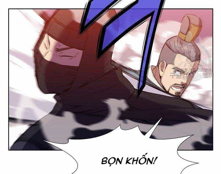 Thiên Võ Chiến Thần - Chương 61 - ảnh 17
