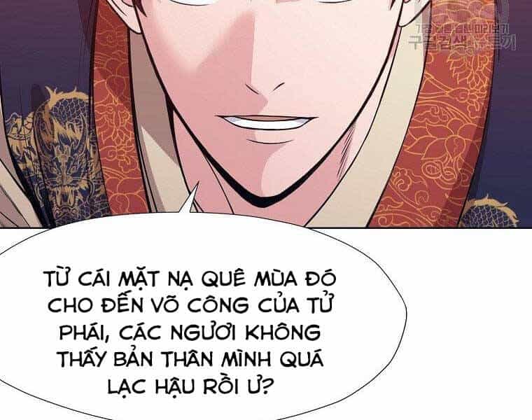Thiên Võ Chiến Thần - Chương 61 - ảnh 73